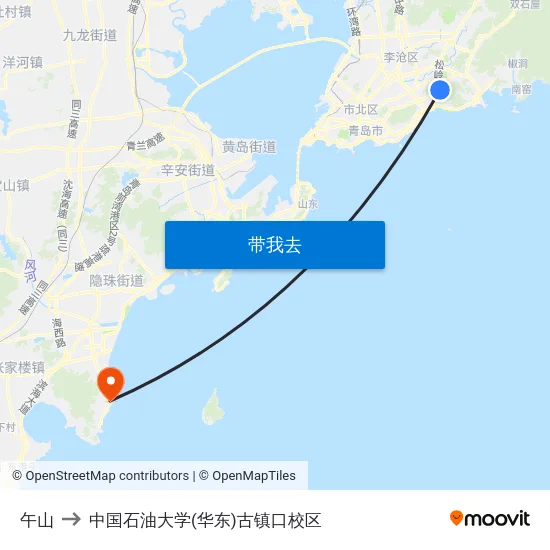 午山 to 中国石油大学(华东)古镇口校区 map