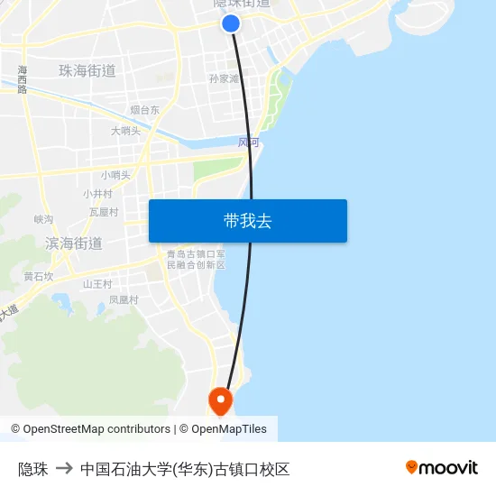 隐珠 to 中国石油大学(华东)古镇口校区 map