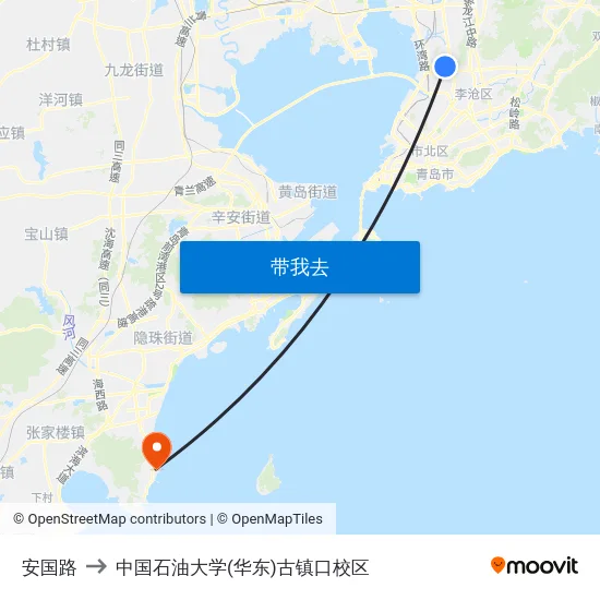 安国路 to 中国石油大学(华东)古镇口校区 map
