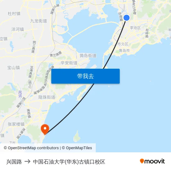 兴国路 to 中国石油大学(华东)古镇口校区 map