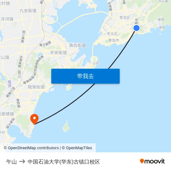 午山 to 中国石油大学(华东)古镇口校区 map
