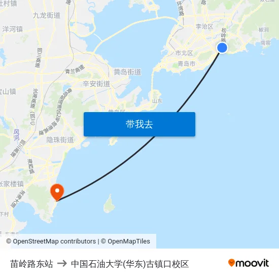苗岭路东站 to 中国石油大学(华东)古镇口校区 map