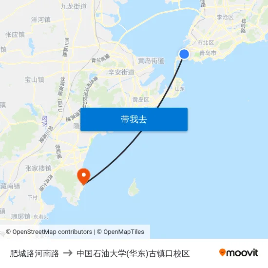 肥城路河南路 to 中国石油大学(华东)古镇口校区 map