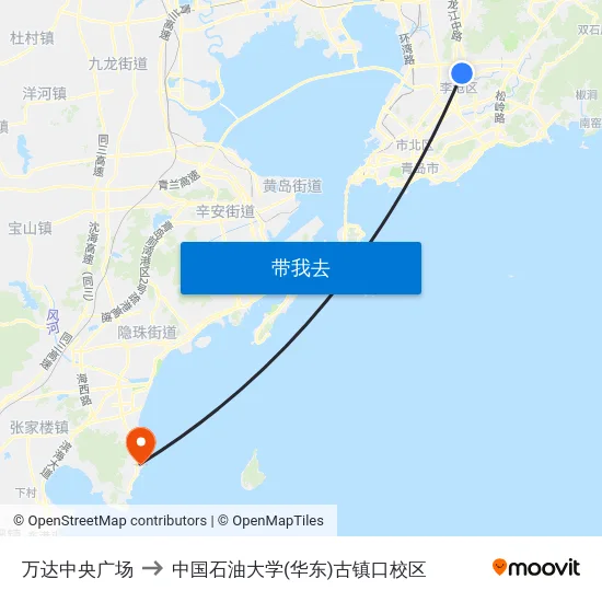 万达中央广场 to 中国石油大学(华东)古镇口校区 map