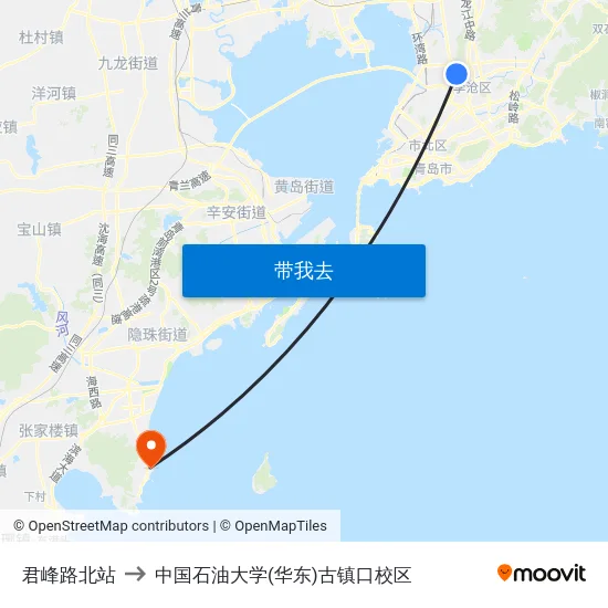 君峰路北站 to 中国石油大学(华东)古镇口校区 map