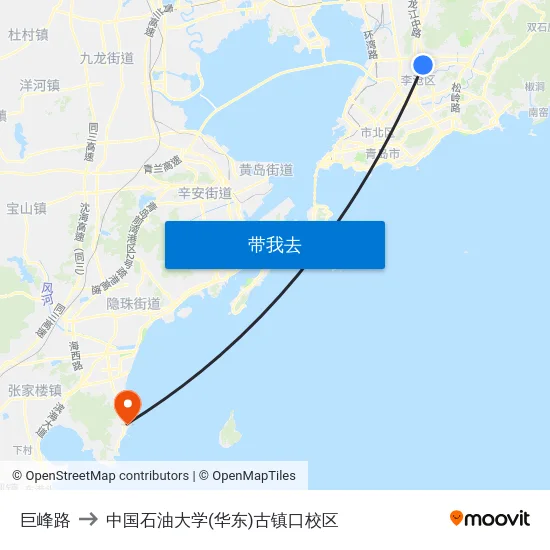巨峰路 to 中国石油大学(华东)古镇口校区 map