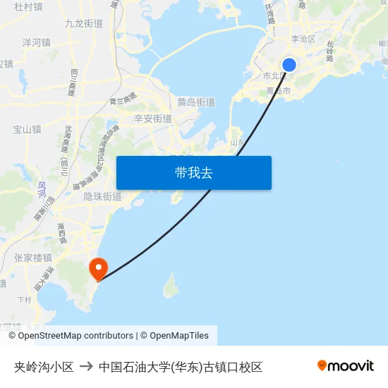 夹岭沟小区 to 中国石油大学(华东)古镇口校区 map