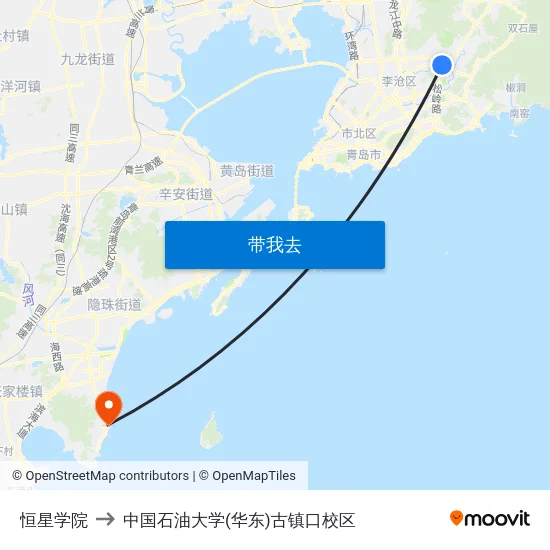 恒星学院 to 中国石油大学(华东)古镇口校区 map