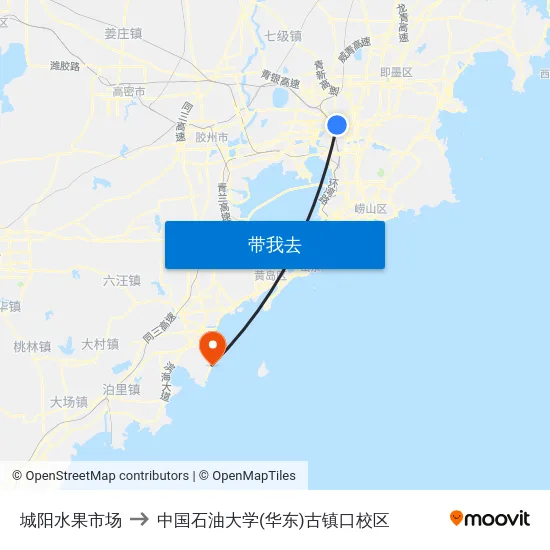 城阳水果市场 to 中国石油大学(华东)古镇口校区 map