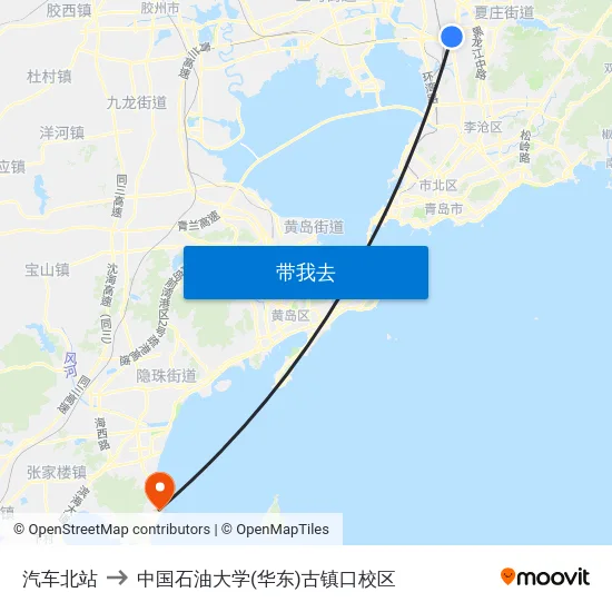 汽车北站 to 中国石油大学(华东)古镇口校区 map