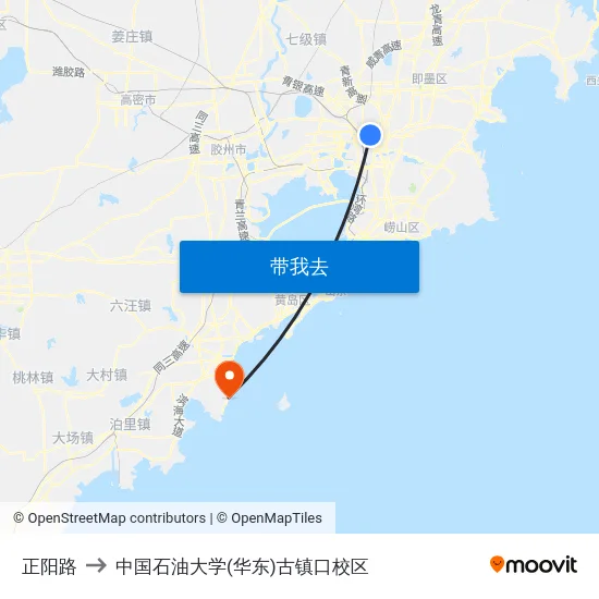 正阳路 to 中国石油大学(华东)古镇口校区 map