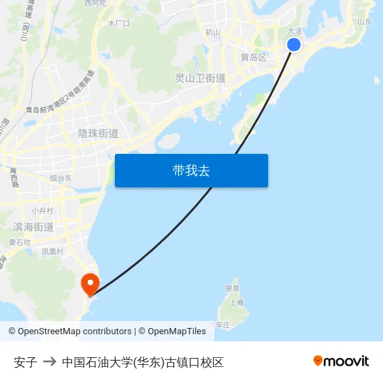 安子 to 中国石油大学(华东)古镇口校区 map