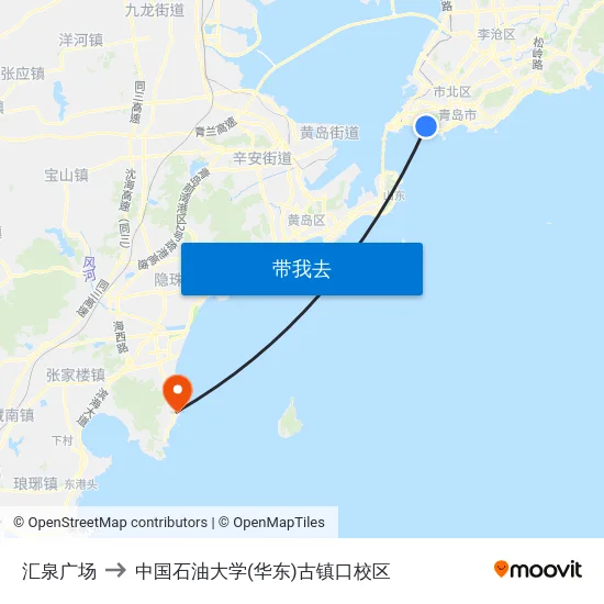 汇泉广场 to 中国石油大学(华东)古镇口校区 map