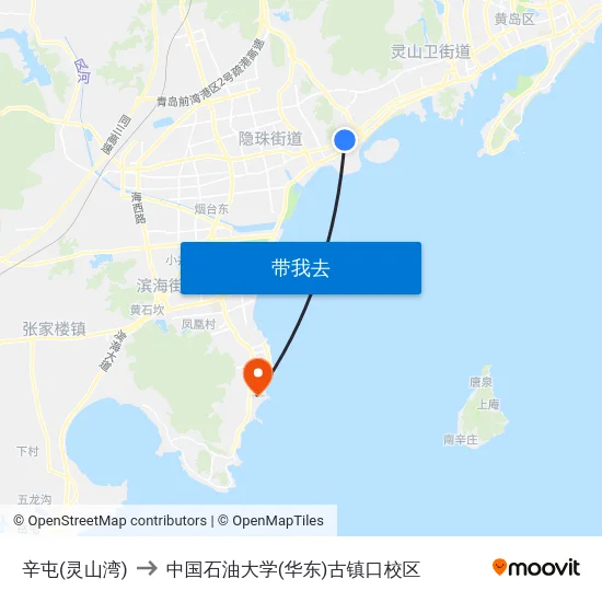 辛屯(灵山湾) to 中国石油大学(华东)古镇口校区 map