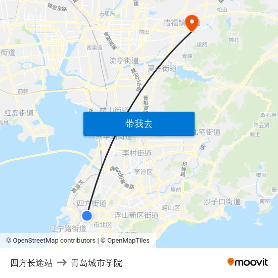 四方长途站 to 青岛城市学院 map