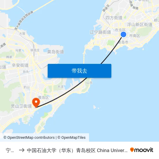 宁夏路 to 中国石油大学（华东）青岛校区 China University Of Petroleum map