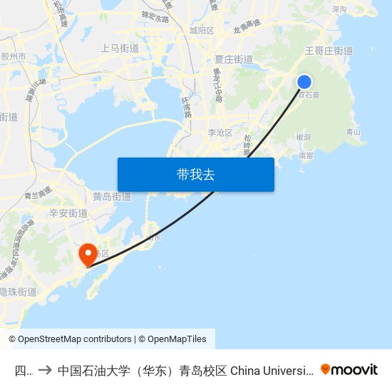 四水 to 中国石油大学（华东）青岛校区 China University Of Petroleum map