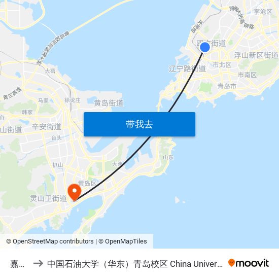嘉禾路 to 中国石油大学（华东）青岛校区 China University Of Petroleum map