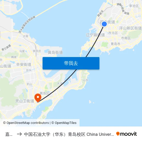 嘉禾路 to 中国石油大学（华东）青岛校区 China University Of Petroleum map