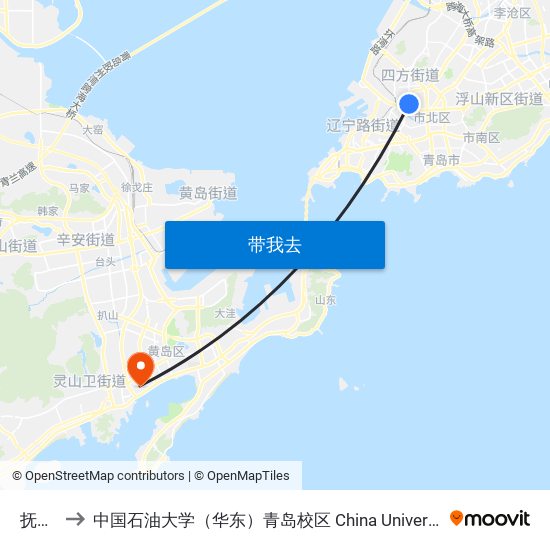 抚顺路 to 中国石油大学（华东）青岛校区 China University Of Petroleum map
