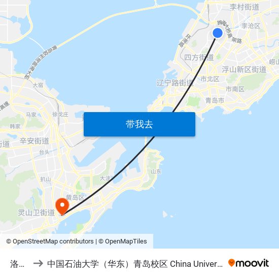 洛阳路 to 中国石油大学（华东）青岛校区 China University Of Petroleum map