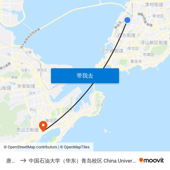 唐河路 to 中国石油大学（华东）青岛校区 China University Of Petroleum map
