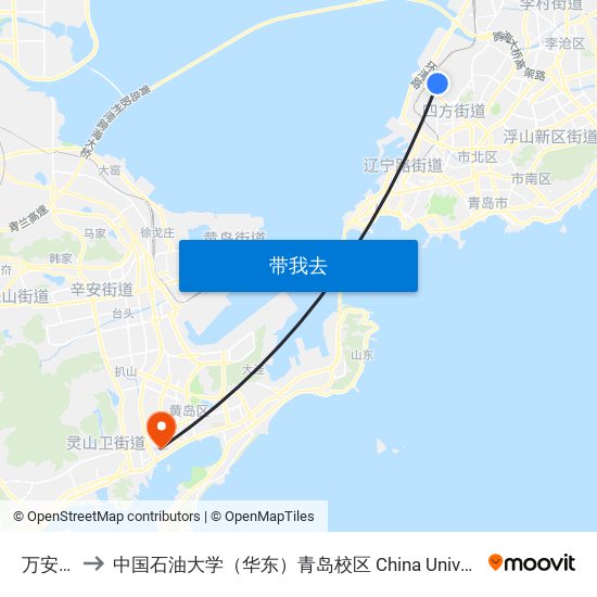 万安二路 to 中国石油大学（华东）青岛校区 China University Of Petroleum map