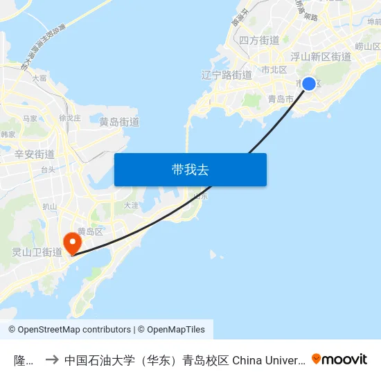 隆德路 to 中国石油大学（华东）青岛校区 China University Of Petroleum map