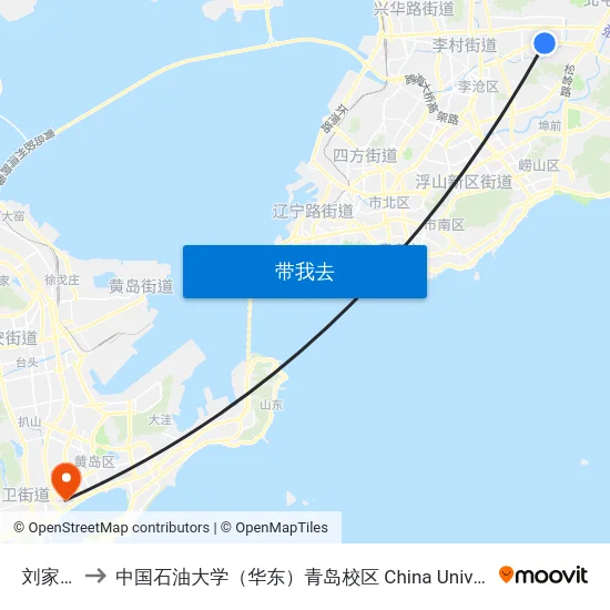 刘家下河 to 中国石油大学（华东）青岛校区 China University Of Petroleum map