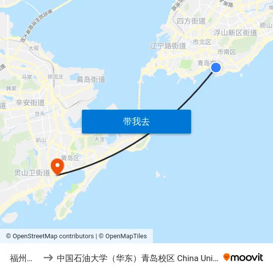 福州路南站 to 中国石油大学（华东）青岛校区 China University Of Petroleum map