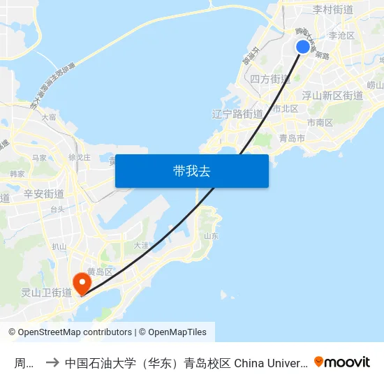 周口路 to 中国石油大学（华东）青岛校区 China University Of Petroleum map