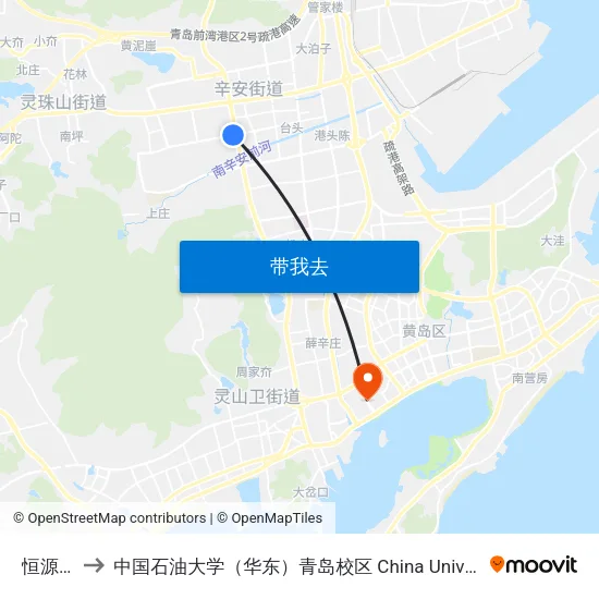 恒源热电 to 中国石油大学（华东）青岛校区 China University Of Petroleum map