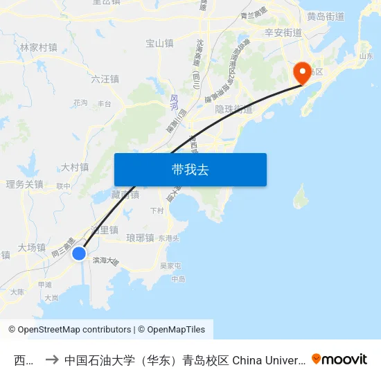 西小滩 to 中国石油大学（华东）青岛校区 China University Of Petroleum map