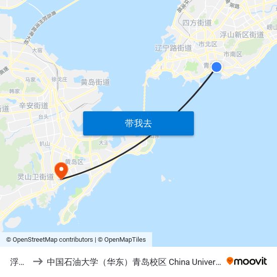 浮山所 to 中国石油大学（华东）青岛校区 China University Of Petroleum map