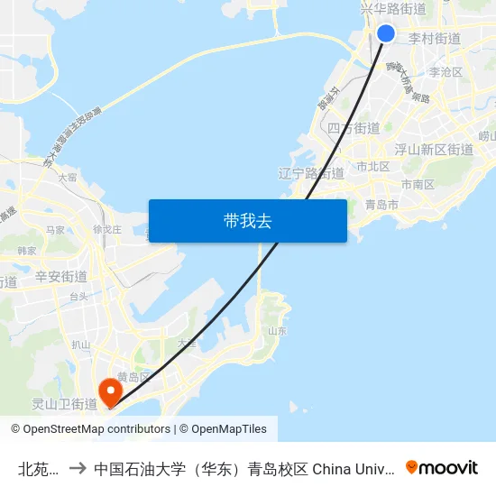 北苑风景 to 中国石油大学（华东）青岛校区 China University Of Petroleum map