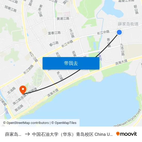 薛家岛办事处 to 中国石油大学（华东）青岛校区 China University Of Petroleum map