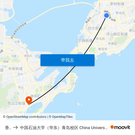 香里 to 中国石油大学（华东）青岛校区 China University Of Petroleum map
