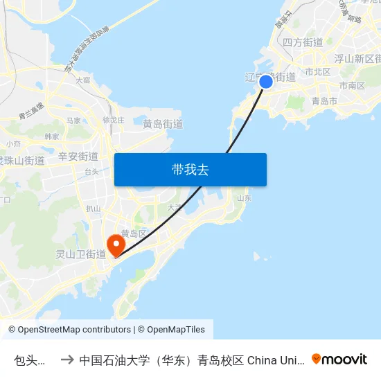 包头路小学 to 中国石油大学（华东）青岛校区 China University Of Petroleum map