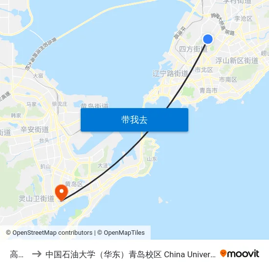 高安路 to 中国石油大学（华东）青岛校区 China University Of Petroleum map