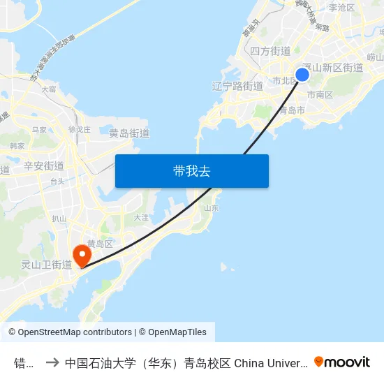 错埠岭 to 中国石油大学（华东）青岛校区 China University Of Petroleum map