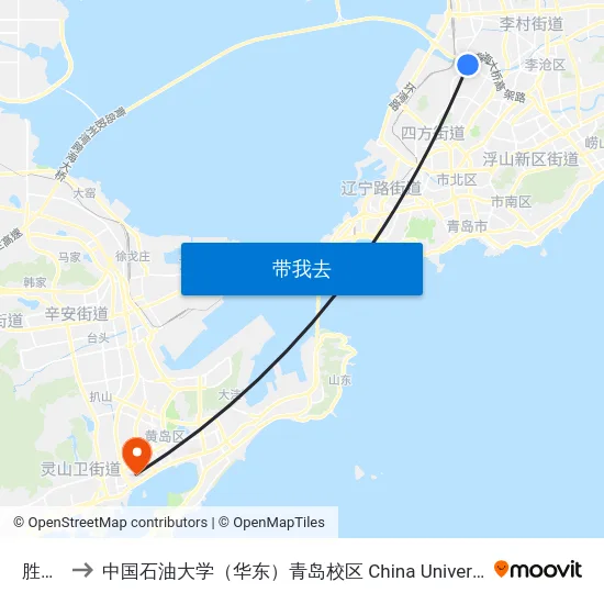 胜利桥 to 中国石油大学（华东）青岛校区 China University Of Petroleum map