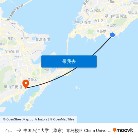 台湾路 to 中国石油大学（华东）青岛校区 China University Of Petroleum map