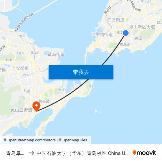 青岛阜外医院 to 中国石油大学（华东）青岛校区 China University Of Petroleum map