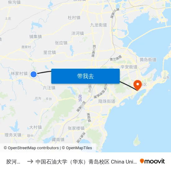 胶河换乘站 to 中国石油大学（华东）青岛校区 China University Of Petroleum map