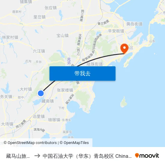 藏马山旅游度假区 to 中国石油大学（华东）青岛校区 China University Of Petroleum map