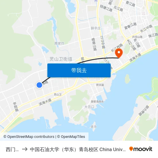 西门外站 to 中国石油大学（华东）青岛校区 China University Of Petroleum map