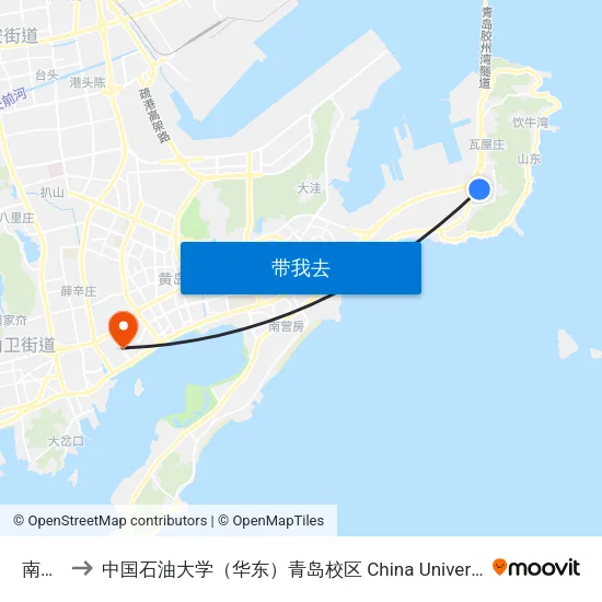 南庄二 to 中国石油大学（华东）青岛校区 China University Of Petroleum map