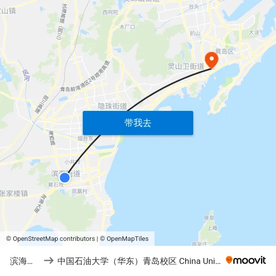 滨海办事处 to 中国石油大学（华东）青岛校区 China University Of Petroleum map