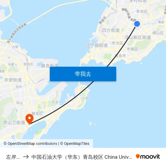 左岸风度 to 中国石油大学（华东）青岛校区 China University Of Petroleum map