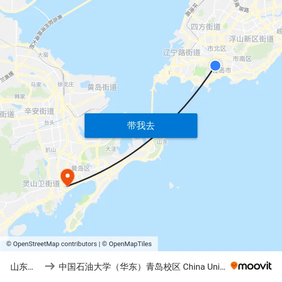 山东路南站 to 中国石油大学（华东）青岛校区 China University Of Petroleum map
